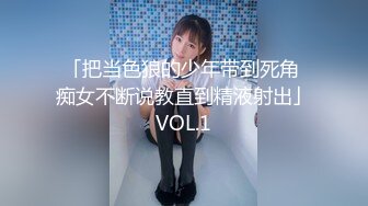 《按摩店小粉灯》站街女探花村长下午扫街路边按摩店200块搞了两个老板娘，白衣老板娘赚钱的同时很享受性爱表情销魂