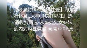 虎牙高颜值女主播『明宇小鱼儿』新定制私拍 带着护垫的骚气空姐制服热舞酥胸全露很是诱惑