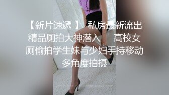 【OnlyFans】大奶福利姬【一只云烧】娇小的身躯硕大的奶子身材实在太顶了 完美童颜巨乳