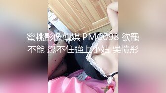 【极品性爱❤️丝袜骚妻】某论坛大神最新性爱自拍❤️爆操翘臀老婆 双腿夹腰 立体感长腿 后入视角 高清1080P原版无水印~1