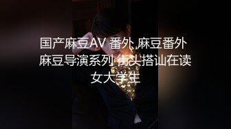 情侣扮演花花公子与兔女郎激情啪啪为平淡的感情加温