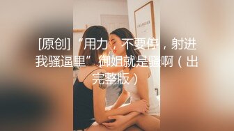 黑客破解家庭摄像头偷拍❤️房间很大的官二代小哥网聊个校花级别的兼职妹回家吃快餐