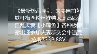 最新360摄像头高清偷拍酒店 情趣电动圆床极品情侣长腿蜜桃臀燃情啪啪