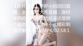 精品JVID抱走哥精彩作品▌叶思敏 ▌情欲女秘书的居家办公 揉搓E奶 大开双腿特写 个人首支影片上线104P1V