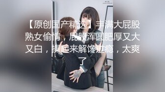 空传媒XK8111回家的诱惑EP6小叔子鸡鸡掰直计划姐嫂淫乱3P