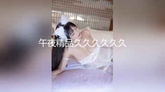 坦克老婆 啊啊 老公 不要射 你好坏 老婆大屁屁像磨盘 骚逼肥厚 真的力不从心开不动 一下就射了