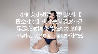 健身房操粉感受猛男的碰撞