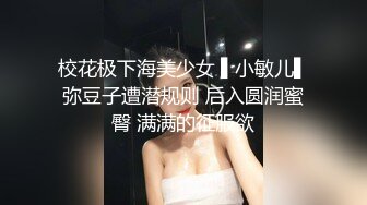 超仙超妖的水娃可儿和老公疯狂做爱直播，口交吃鸡