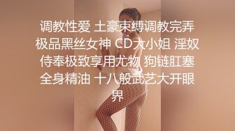 MFK-0048性感的邻家姐妹