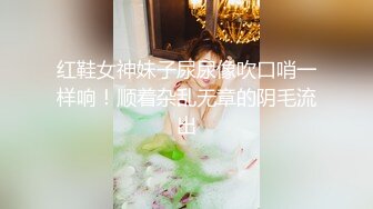 ✿反差小可爱✿呆萌清纯小仙女〖柚子猫〗黑丝美腿包臀裙扒拉上去就是操 平时一本正经的小仙女 到了床上怎么这么淫荡啊