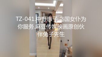 STP34015 终极女神！天花板的身材满分的颜值，极品美乳UP主【恩治】全裸抖奶热舞，超清画面每一帧都那么诱人