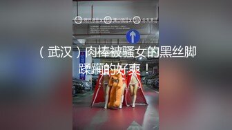 [2DF2] 网袜勾引白领男 深情热吻口交毒龙 最后温柔一啪 -[BT种子]