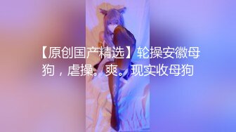 三通漂亮白领女公关制服装轮番上阵设备高端 图片60P+视频1V