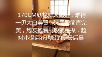 91KCM-039.李依依.兽父爆操亲女.91制片厂