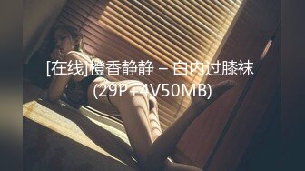 (HD1080P)(あとがない男)(fc3256622)許可で中出しされたほぼ処女の現.役.J (2)