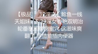  AI高清2K修复小宝寻花大神探花高素质大圈外围妹，长相甜美脱掉内裤坐在身上舌吻调情