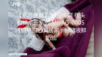 2048社区 - big2048.com@2020.12.23【步宾寻花】洋娃娃般的外围小姐姐，脸蛋精致漂亮，女神温柔可舌吻，性爱细节啪啪完美展示2