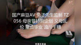 网红脸女神黑丝情趣内衣大鸡巴抽插，淫水反光，白浆渗出