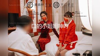 “就这 你就受不了啦” 超级淫荡人妻【这个女的可以约，看下面的简阶】