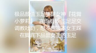  小罗寻欢，外围品质，漂亮小姐姐坚挺美乳，暧昧灯光下耳鬓厮磨，花式啪啪呻吟声不绝于耳