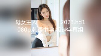  2024-05-30 兔子先生TZ-156樱花妹性爱实录EP3金发辣妹激情性爱