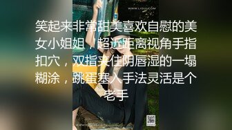 狂干浦东小情人