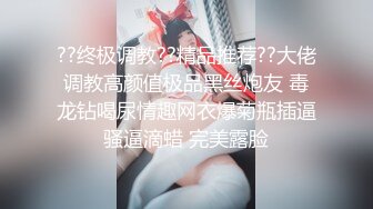 把老婆裤子脱了让她站着给单男操屁股