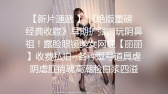 绿色头发少妇酒店啪啪，苗条身材翘起屁股后入抽插猛操