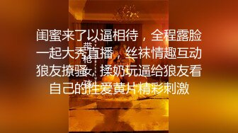 反差萝莉小可爱 软萌乖巧小母狗【咬一口软糖】清纯的外表，私下反差淫荡！就想被调教，菊花小穴都被要被哥哥填满