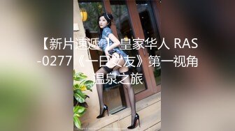 果凍傳媒 91KCM121 被老公下屬強奸成瘾的美豔人妻 小艾