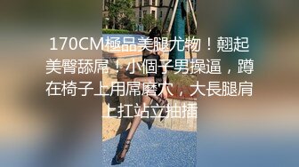 高颜清纯大奶美眉 皮肤白皙鲍鱼粉嫩 公园厕所尿尿啪啪外面有人不敢大声叫 回房继续操的香汗淋漓中出内射两次