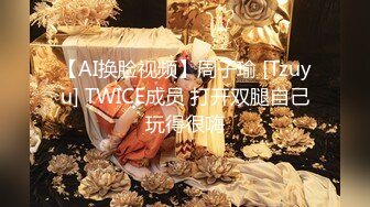 漂亮白丝伪娘吃鸡啪啪 啊啊轻一点 老公太深了 小伙像喝了鸡血无套狂怼猛插骚逼 爽的不要不要的