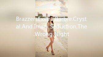 BrazzersExxtra.Barbie.Crystal.And.Imani.Seduction.The.Wrong.Night