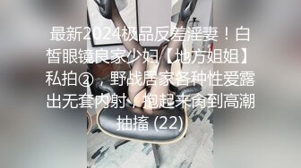 《个人隐私?泄密》露脸极品G奶反差婊不健康私拍流出?霸气纹身紫薇打炮狂野淫荡