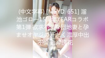 [Mywife] (HD720P)(Mywife)(No1307)酒井 純 蒼い再會