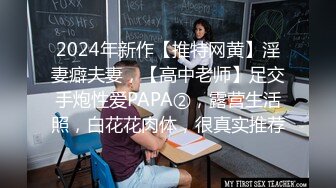 模特身材的大学生小三打个炮也要骚一下美臀鸡巴差点没让她扭断普通话对白