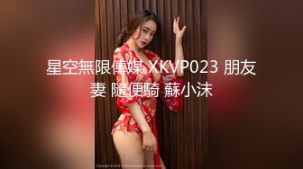 【极品稀缺全网首发】尾巴爱好者的母狗性女奴肛塞尾巴淫戏调教 甄选肛塞尾巴图集 粉穴嫩鲍