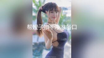 【自拍】巨乳俊俏美眉操BB不够爽，还要尝试爆菊花_122746297