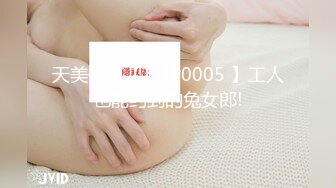 023 重庆江北 小绵羊