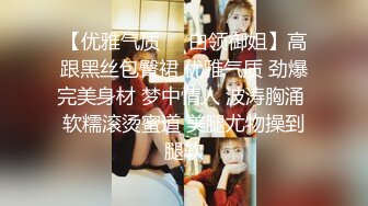 OnlyFan 风情少妇爱棒棒