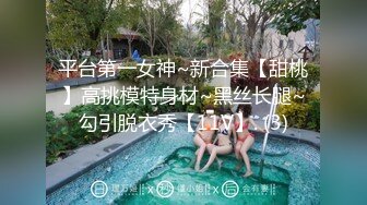 kcf9.com-长得像李嘉欣的泰国杂志模特「PimPattama」OF私拍 高颜值大飒蜜轻熟御姐【第一弹】 (2)