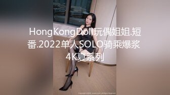 2024年3月推特泡良大神【榜一大哥 】约操各种高颜值美女3P车震VIP福利，房产销售、女邻居人妻杀手推荐2 (9)