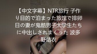 【美臀系列】巨臀妹子近距离特写骑坐道具自慰，上下套弄扭动无毛肥逼非常诱人