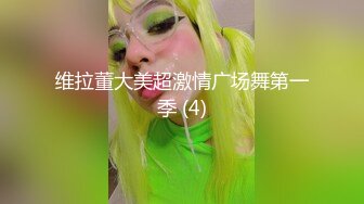 ❤❤19清纯少女姐妹花2，黑框眼镜卡哇伊，脱光光跳蛋震穴，微毛超粉嫩小骚逼，一起翘起屁股看穴