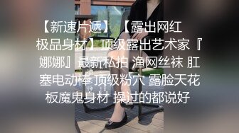 高抄拍胸合集之 游泳馆抄蓝色泳衣妹子的奶头