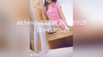 STP28940 高端外围女探花阿刚酒店约炮刚下海的极品网红黑丝JK制服诱惑呻吟刺激 VIP0600