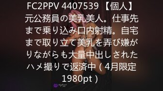 【三线探花】新人劲爆首场，短发漂亮小姐姐，人瘦胸大肤白，沙发啪啪乳浪翻滚，后入翘臀美不胜收