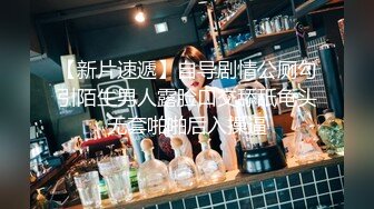 《精品?重磅?泄密》露脸才是王道！传媒大学可爱小姐姐【淑雅】私下极度反差约炮富商酒店开炮太猛床垫子都肏跑了