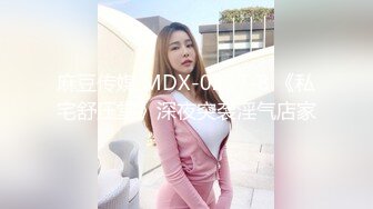 [2DF2] 小旅馆站街女探花《骚嫖嫖专业搞鸡》100元快餐正在吃面的卖淫女闭着眼被侧入 - soav_evMerge[BT种子]