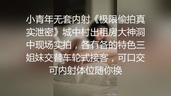 办公楼女厕全景偷拍美女同事多毛大肥鲍